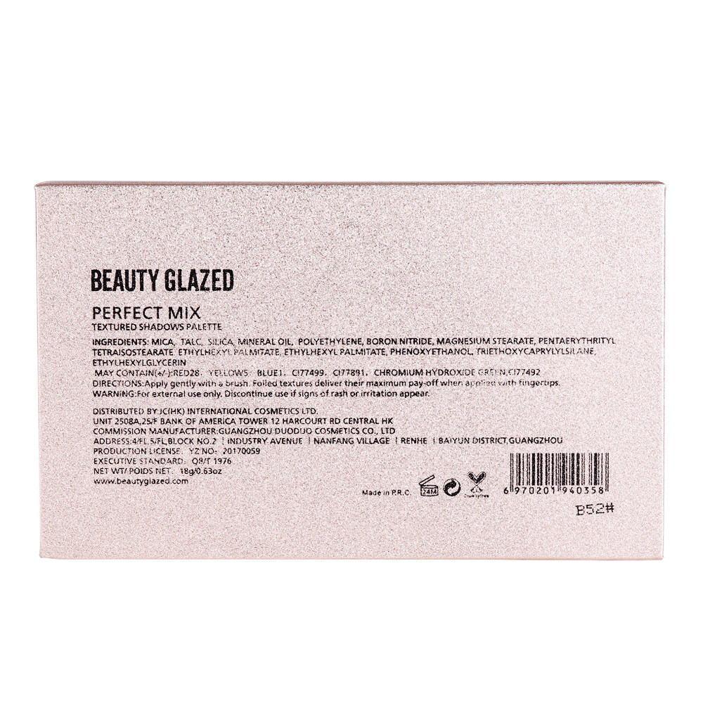 Makeup Eyeshadow Palette